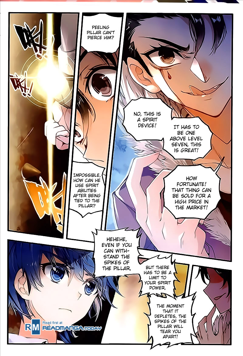 Chapter 132 - Image 4