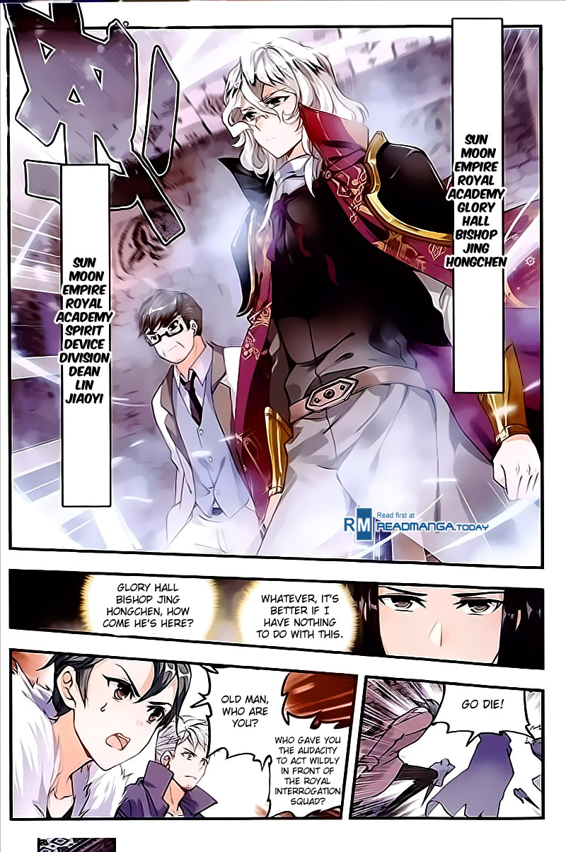Chapter 132 - Image 7