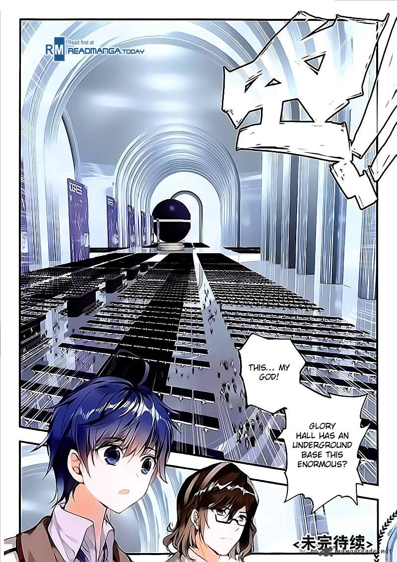 Chapter 133 - Image 16