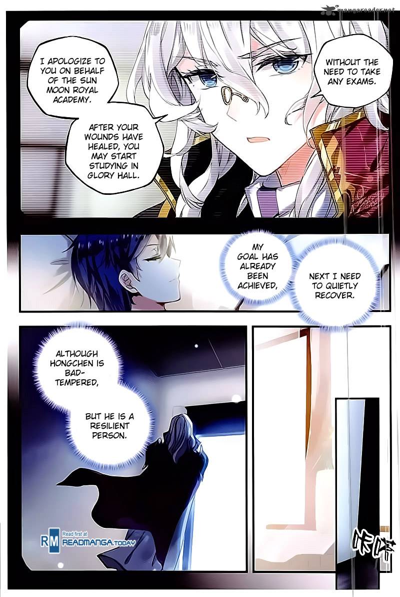 Chapter 133 - Image 3
