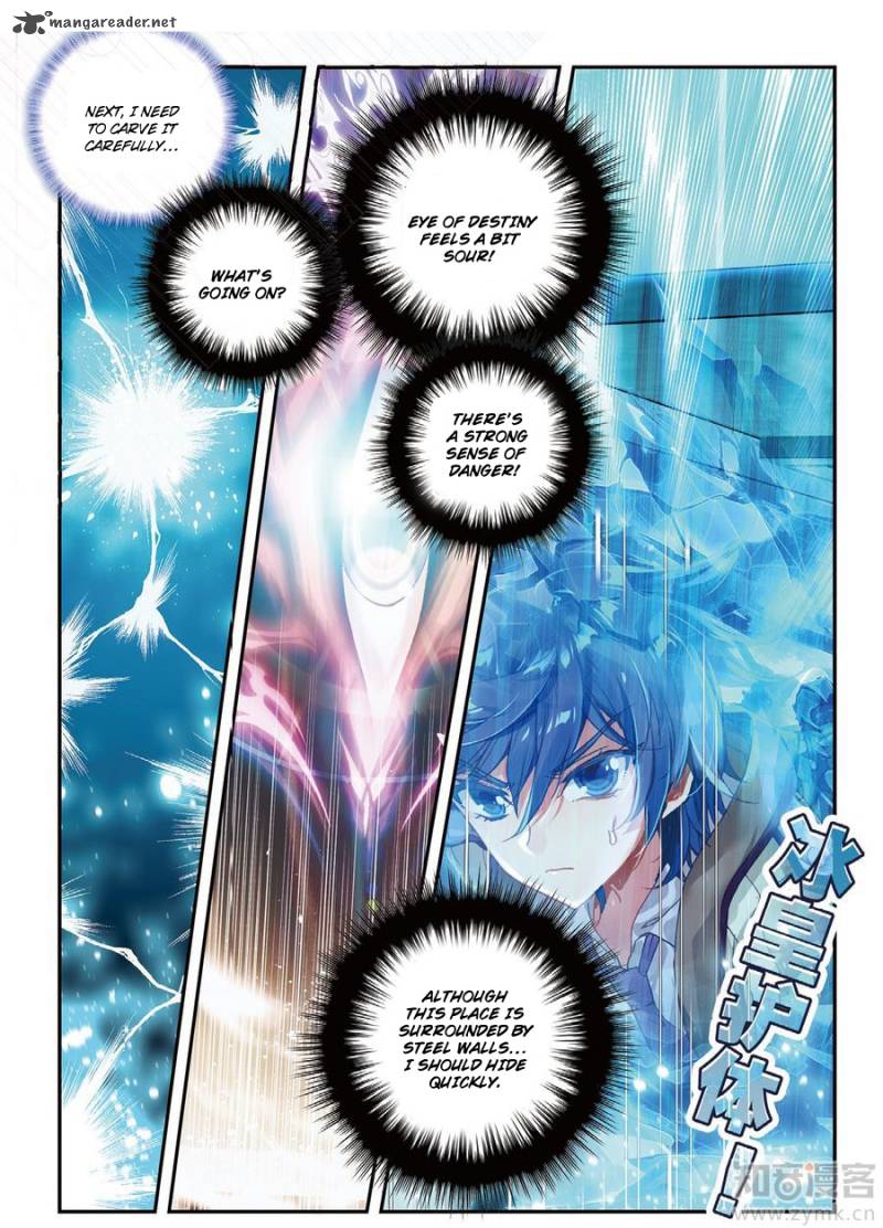 Chapter 134 - Image 15