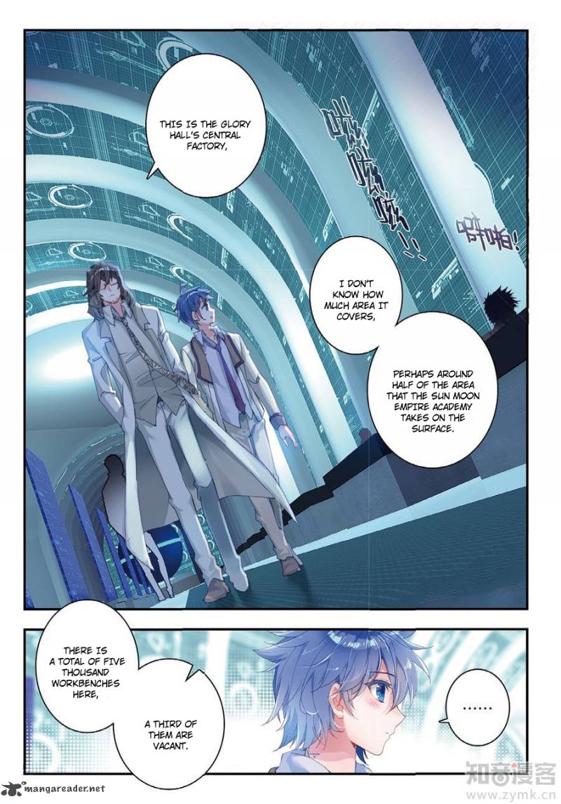 Chapter 134 - Image 2