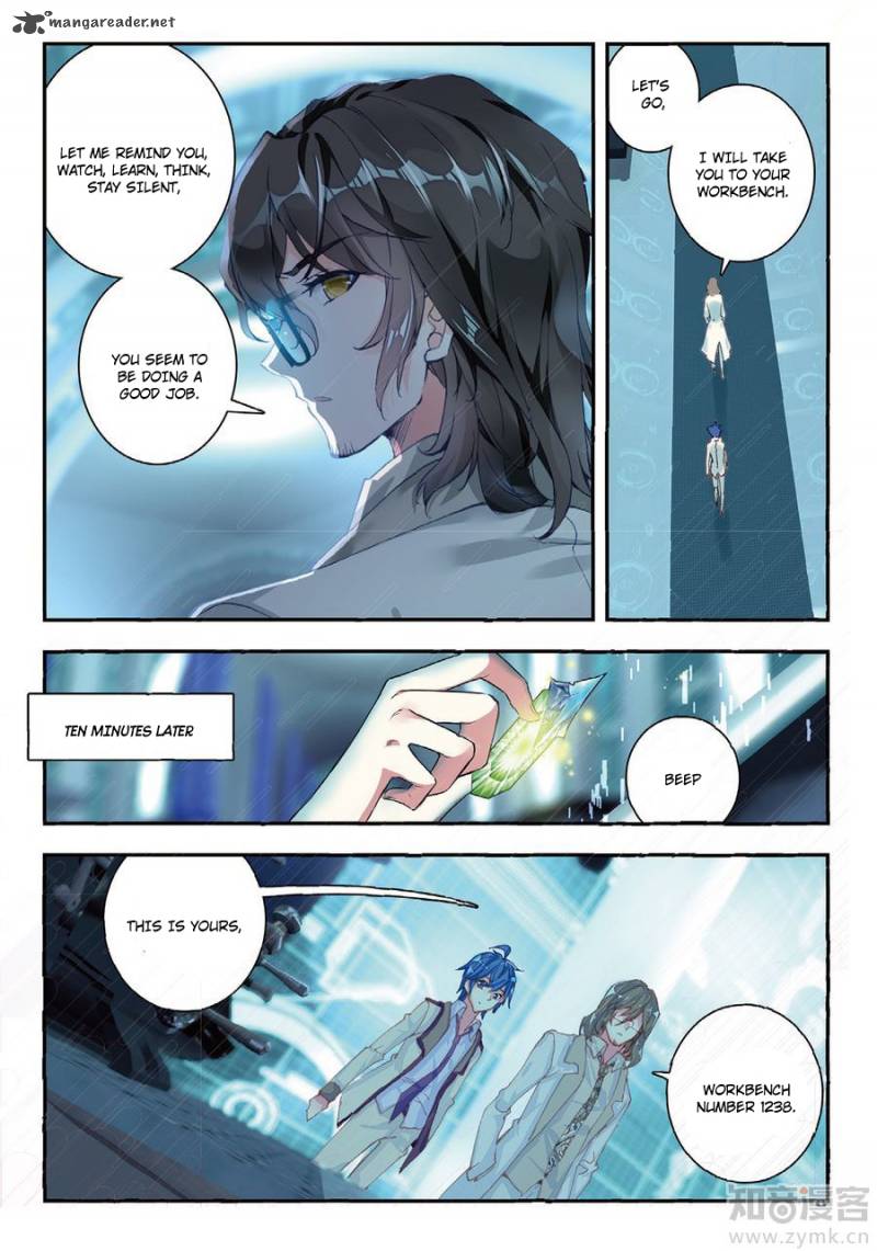 Chapter 134 - Image 5