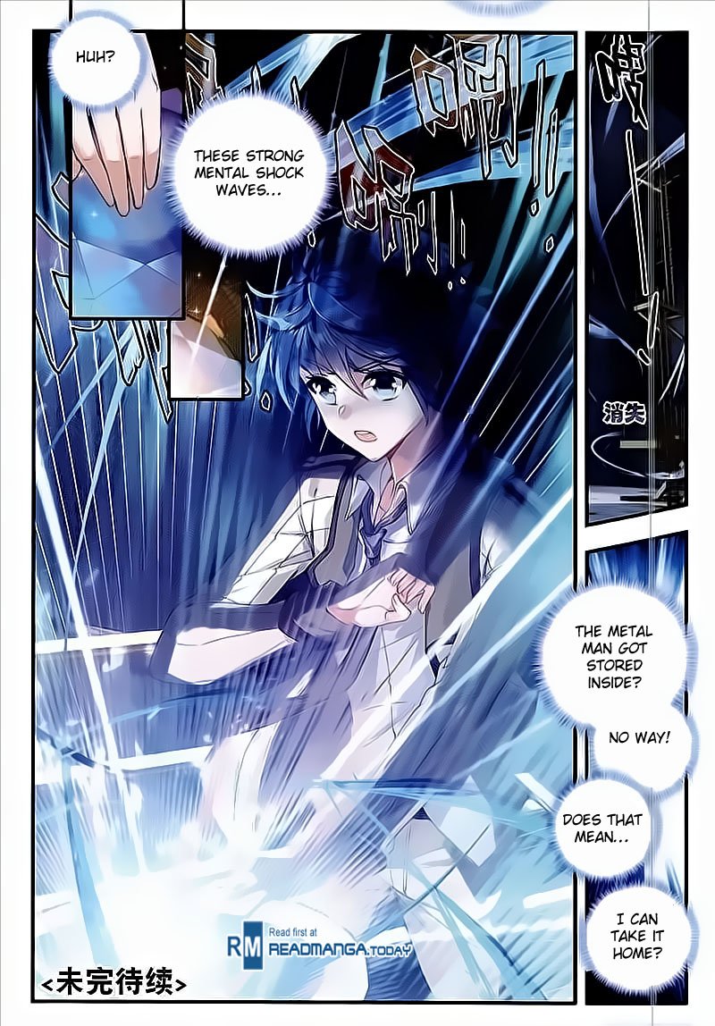 Chapter 135 - Image 17