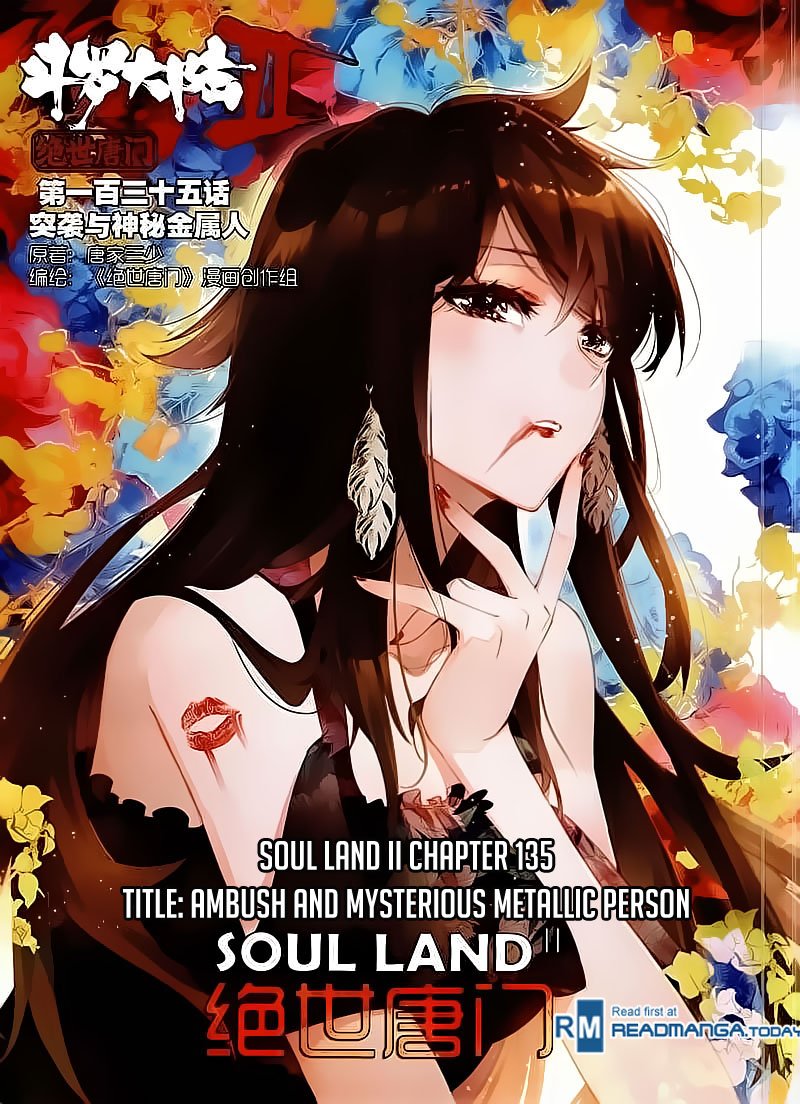 Chapter 135 - Image 2