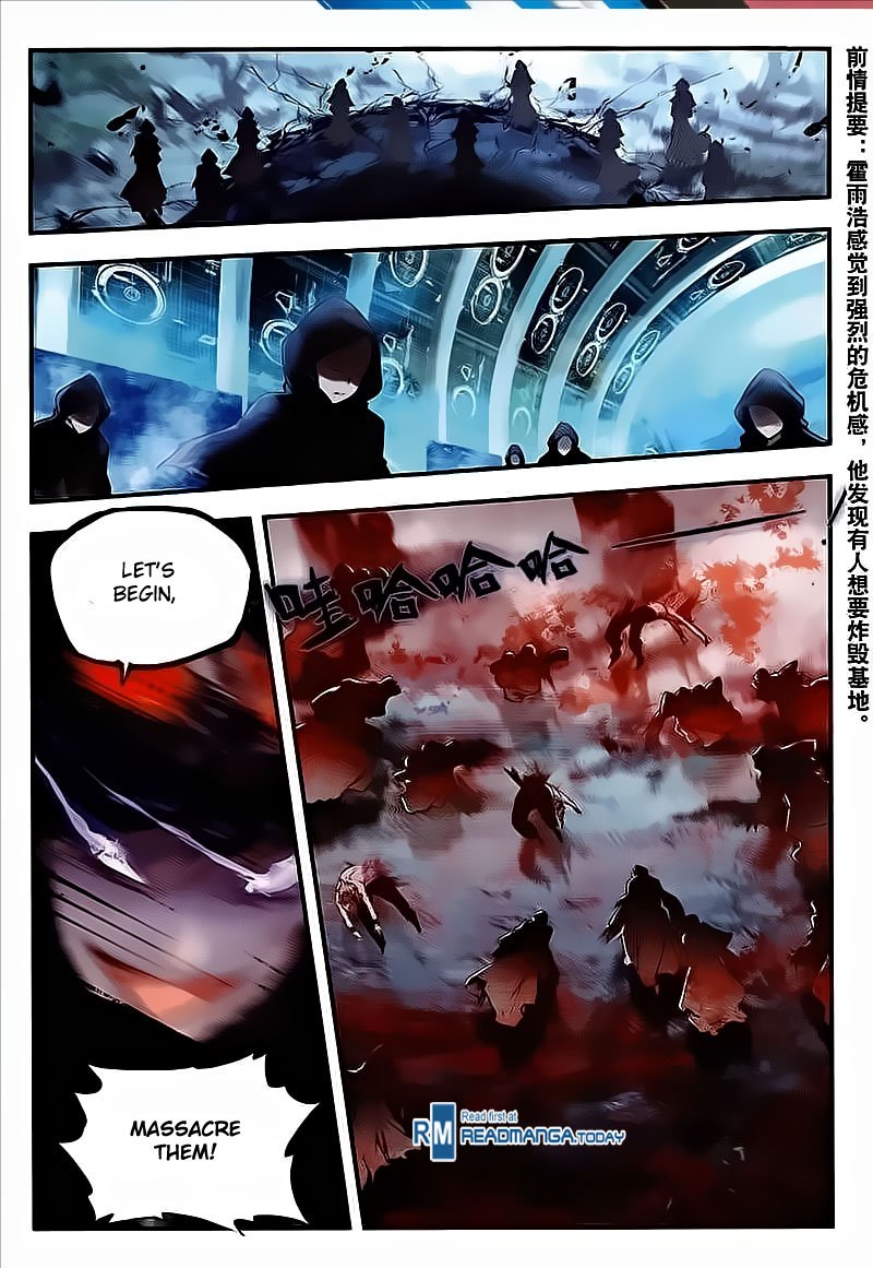Chapter 135 - Image 3