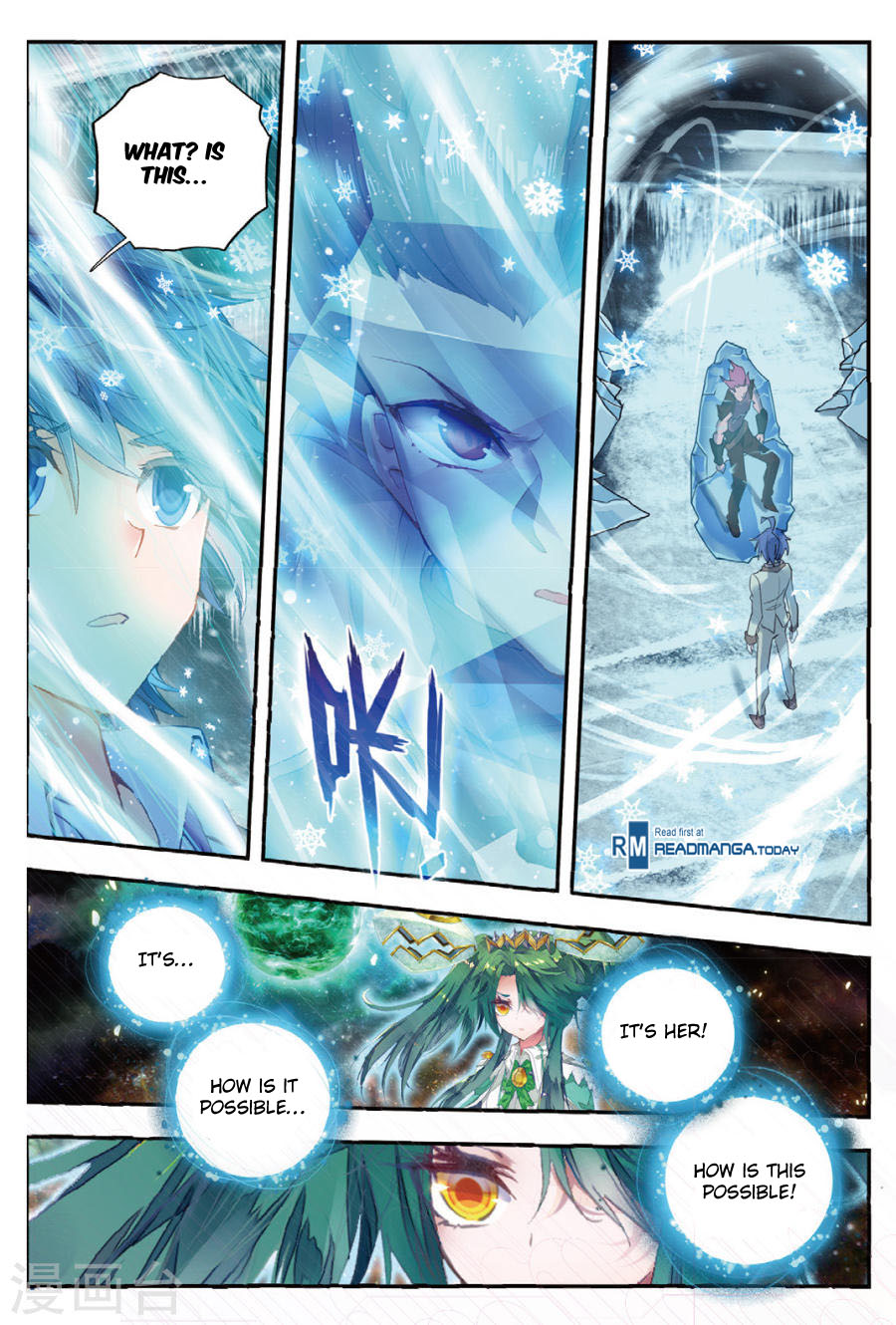 Chapter 136 - Image 16