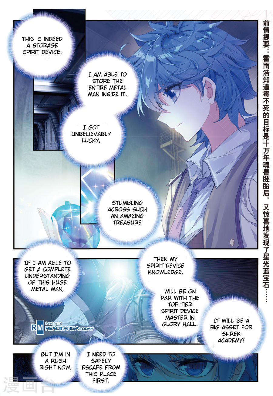Chapter 136 - Image 3