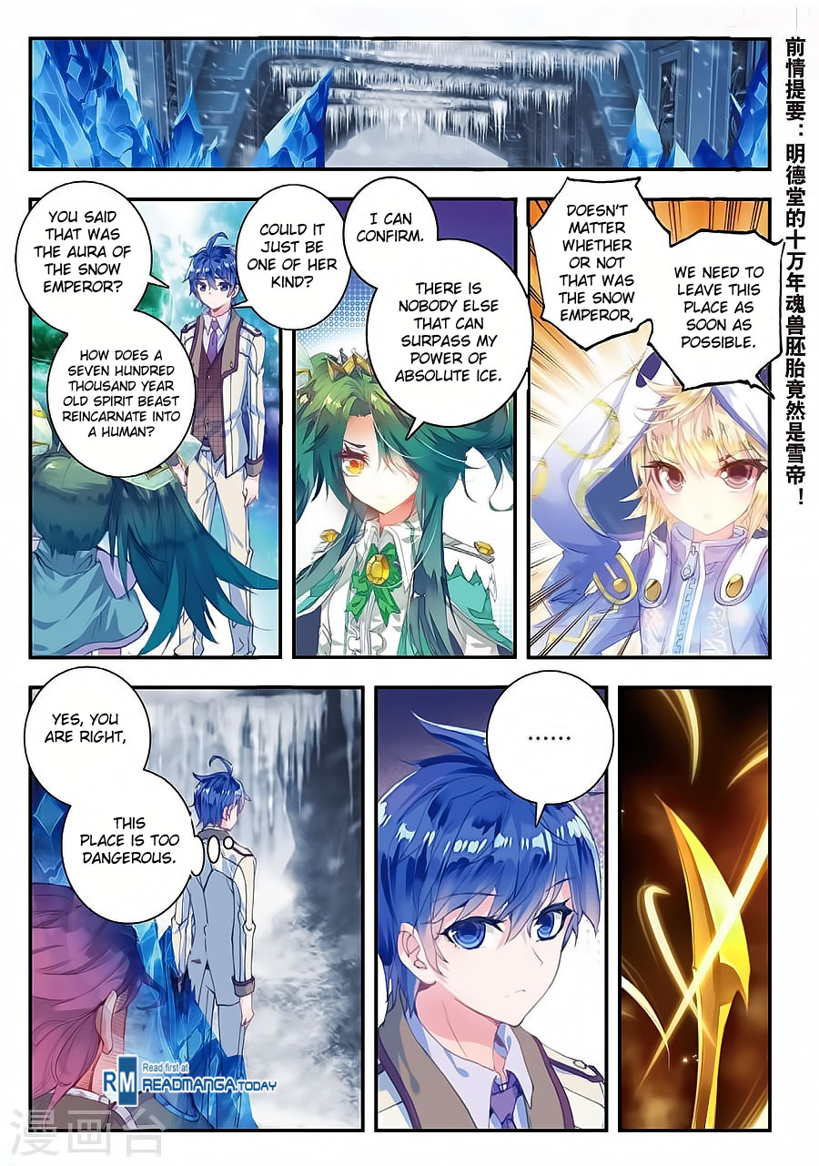Chapter 137 - Image 3