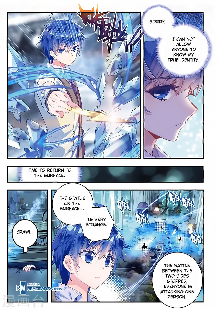 Chapter 137 - Image 4