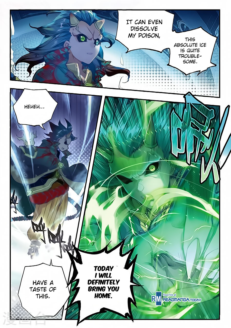 Chapter 137 - Image 7