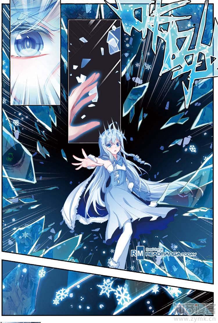 Chapter 138 - Image 4