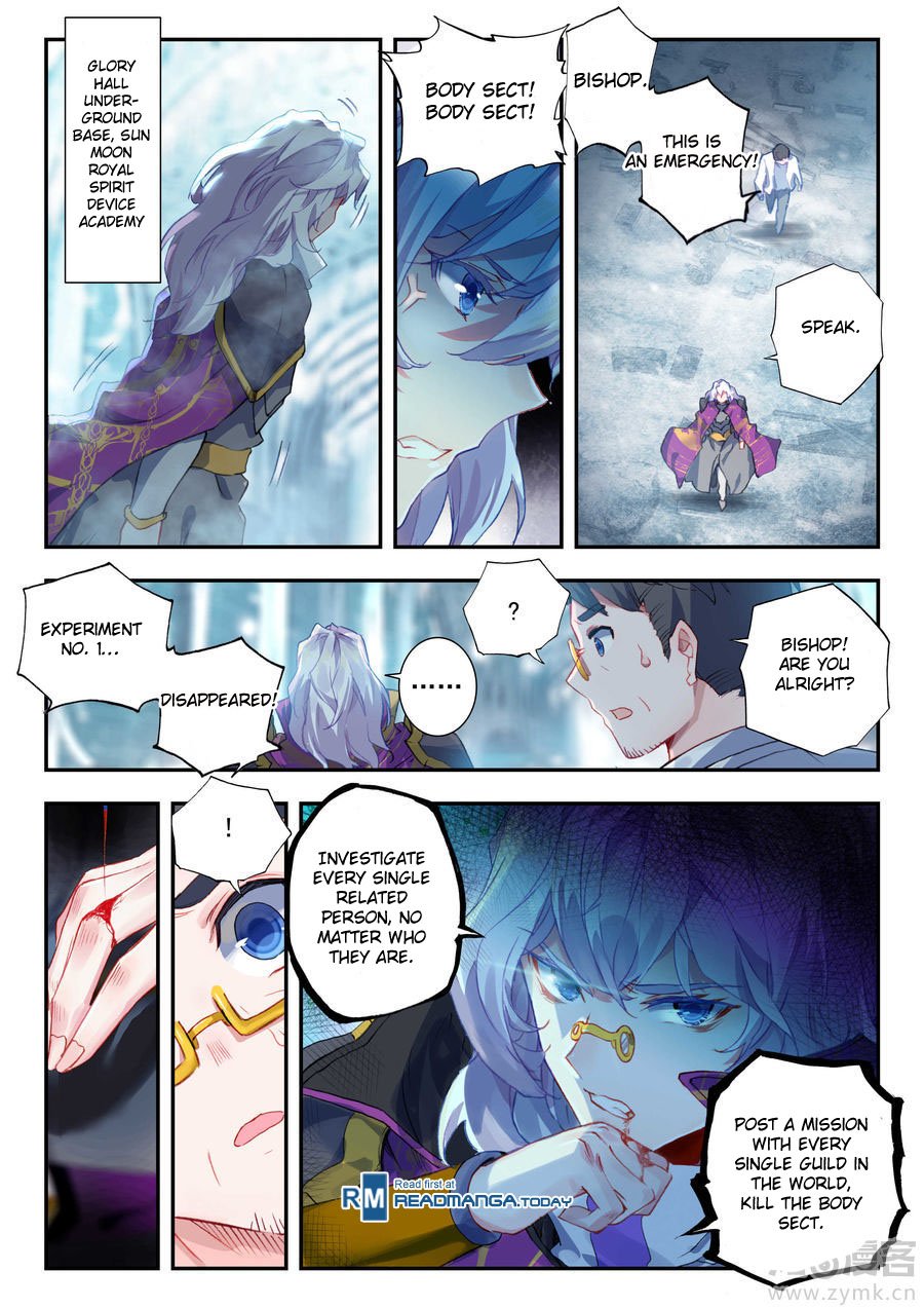 Chapter 139 - Image 15