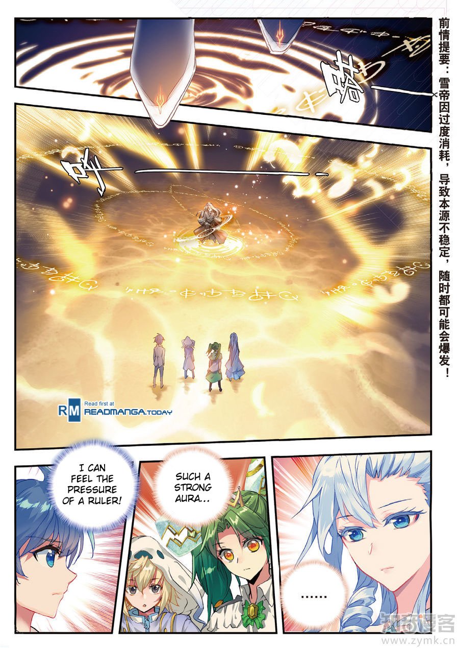 Chapter 139 - Image 3