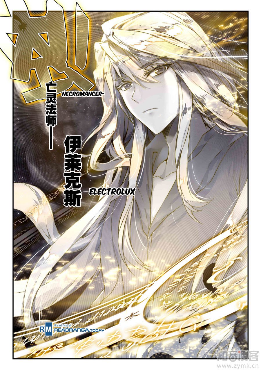 Chapter 139 - Image 4