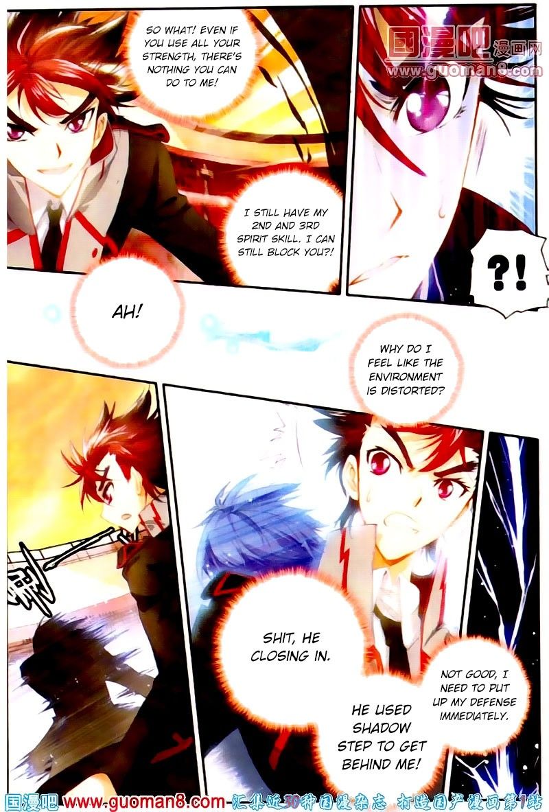 Chapter 14 - Image 10