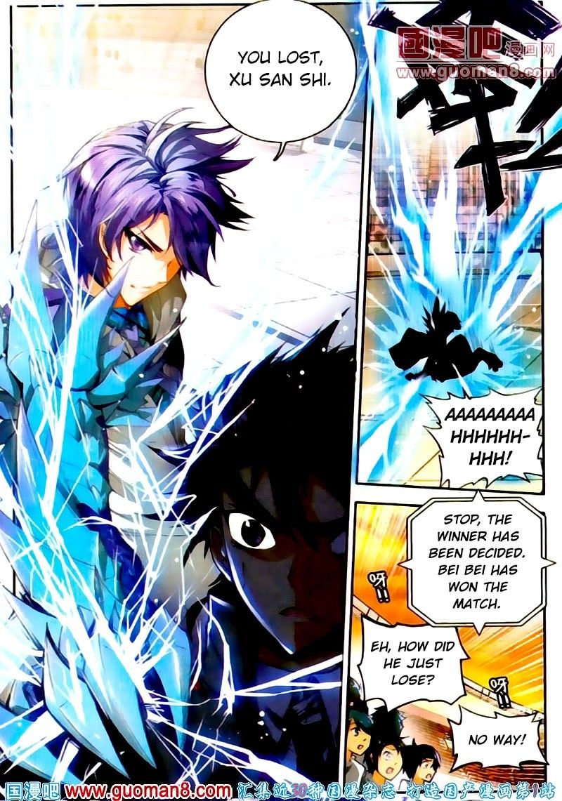 Chapter 14 - Image 11