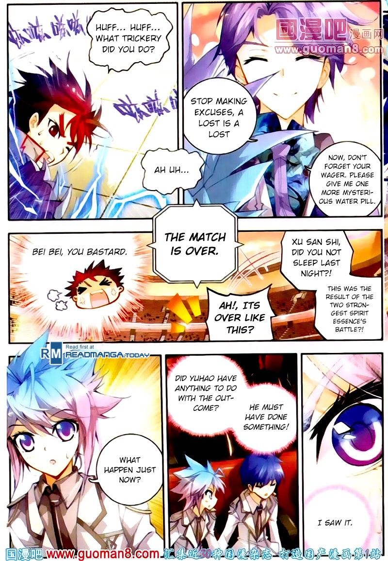 Chapter 14 - Image 12