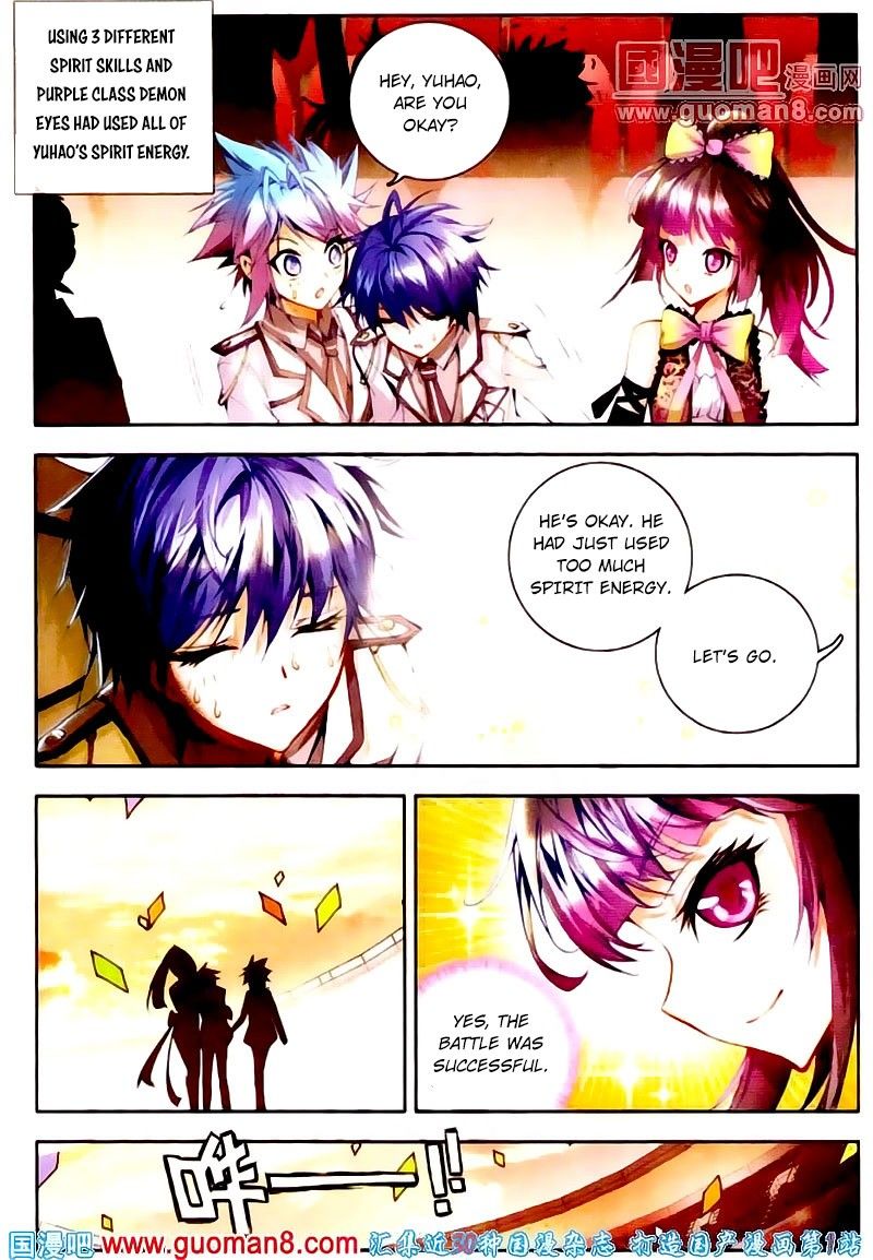 Chapter 14 - Image 14