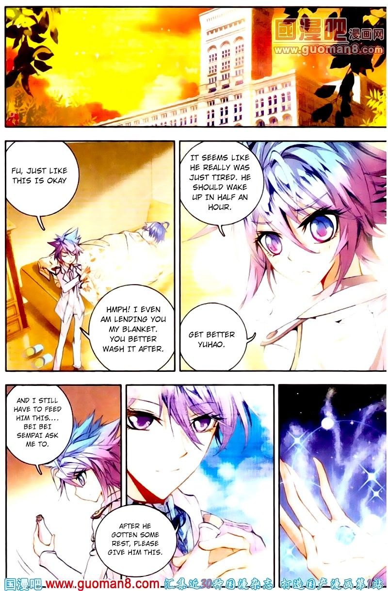 Chapter 14 - Image 15