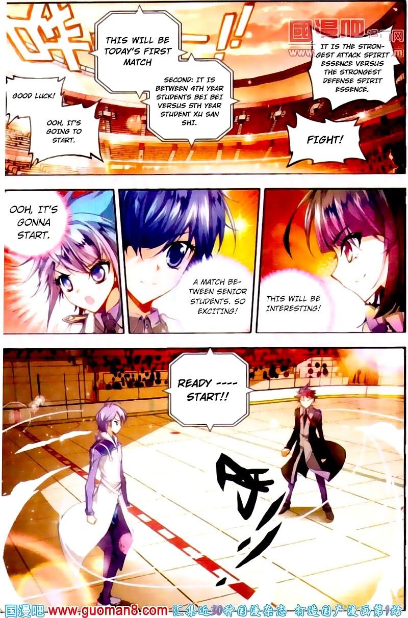 Chapter 14 - Image 2