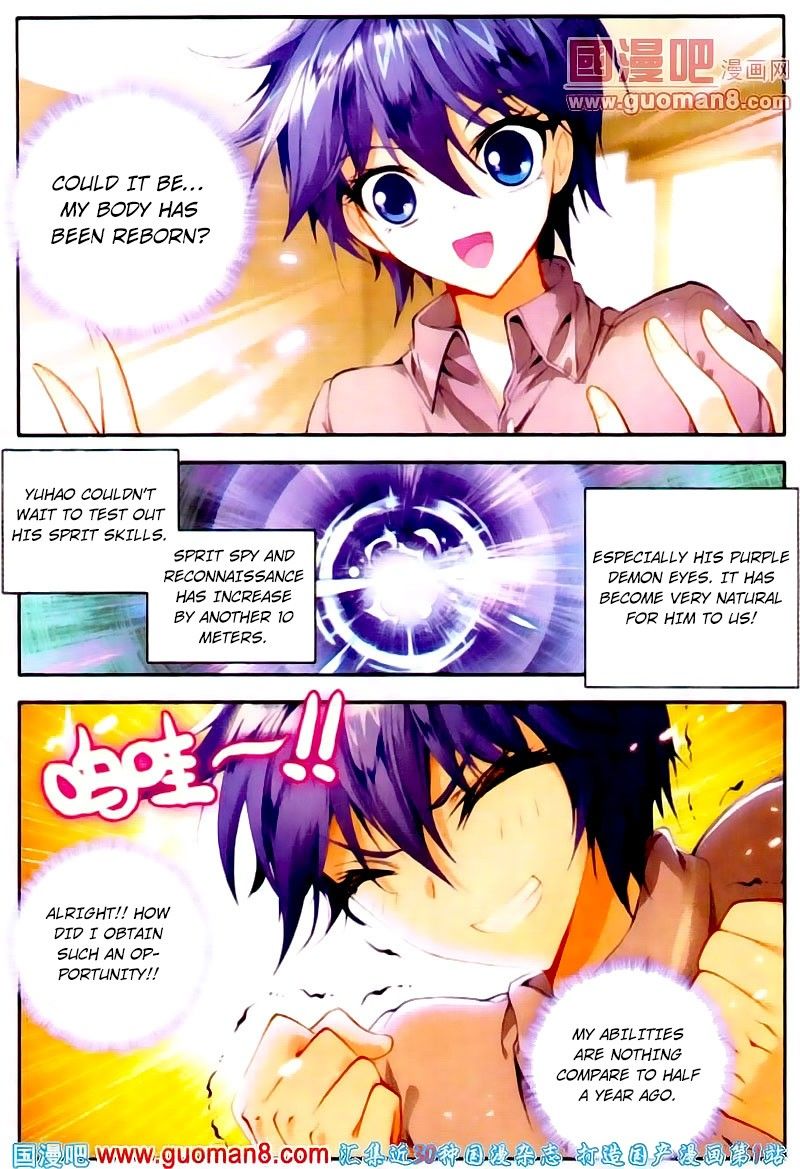Chapter 14 - Image 22