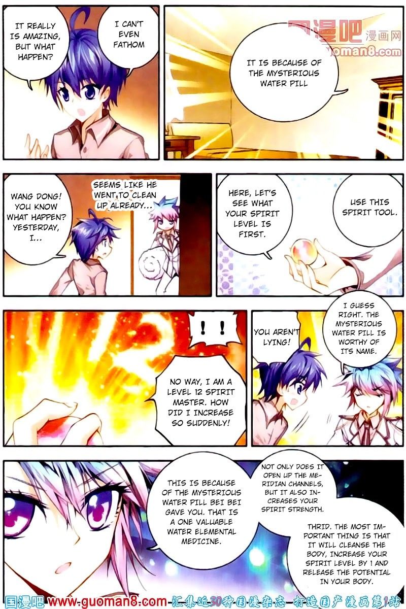 Chapter 14 - Image 23