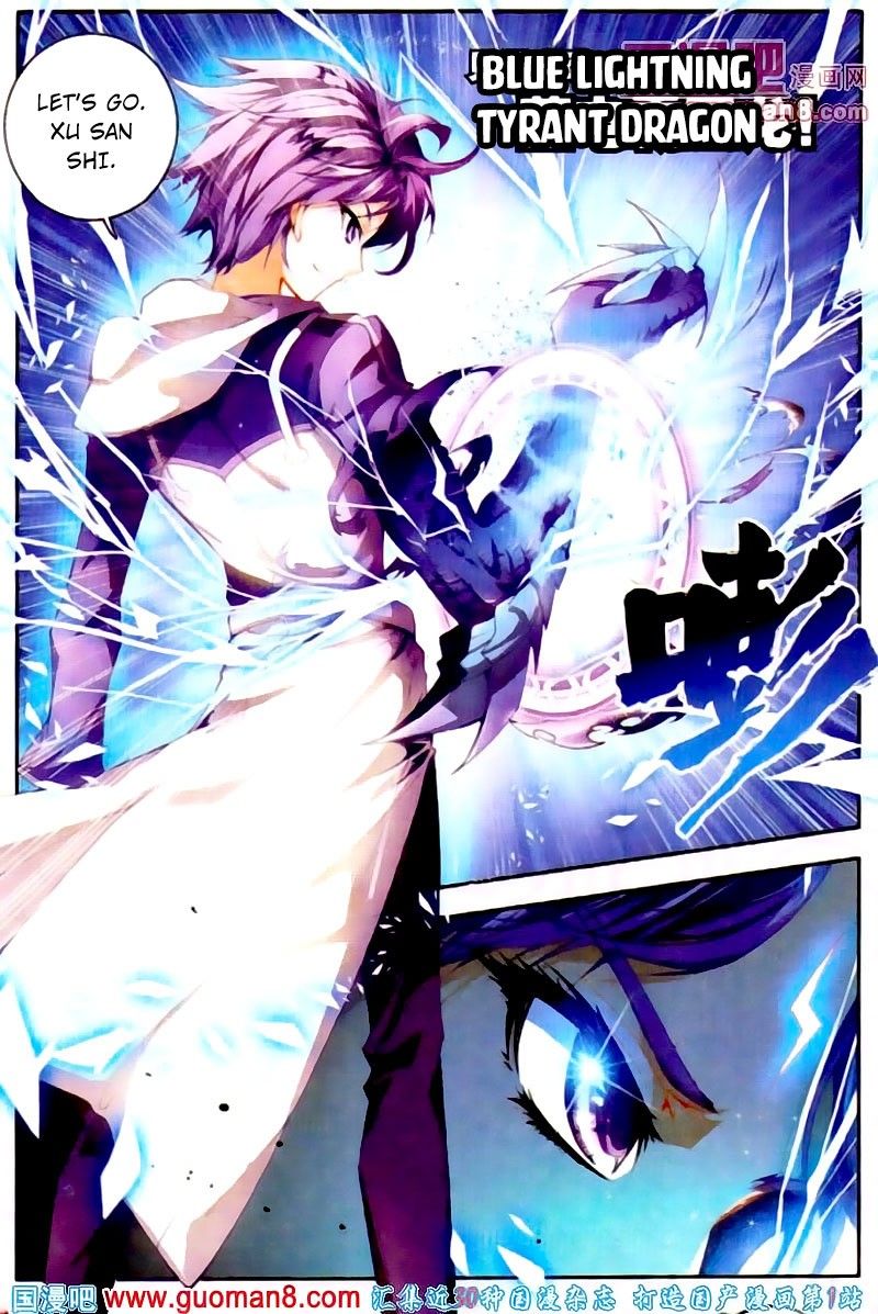 Chapter 14 - Image 3