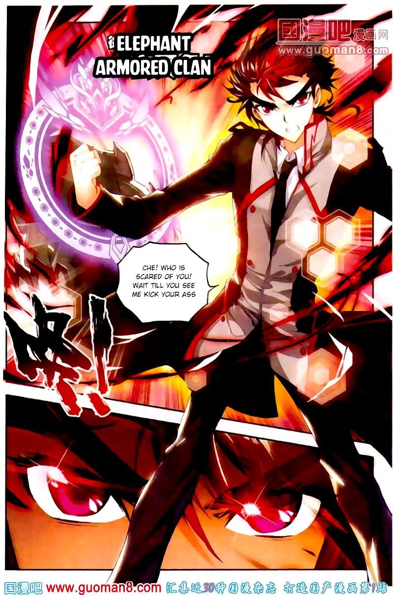 Chapter 14 - Image 4
