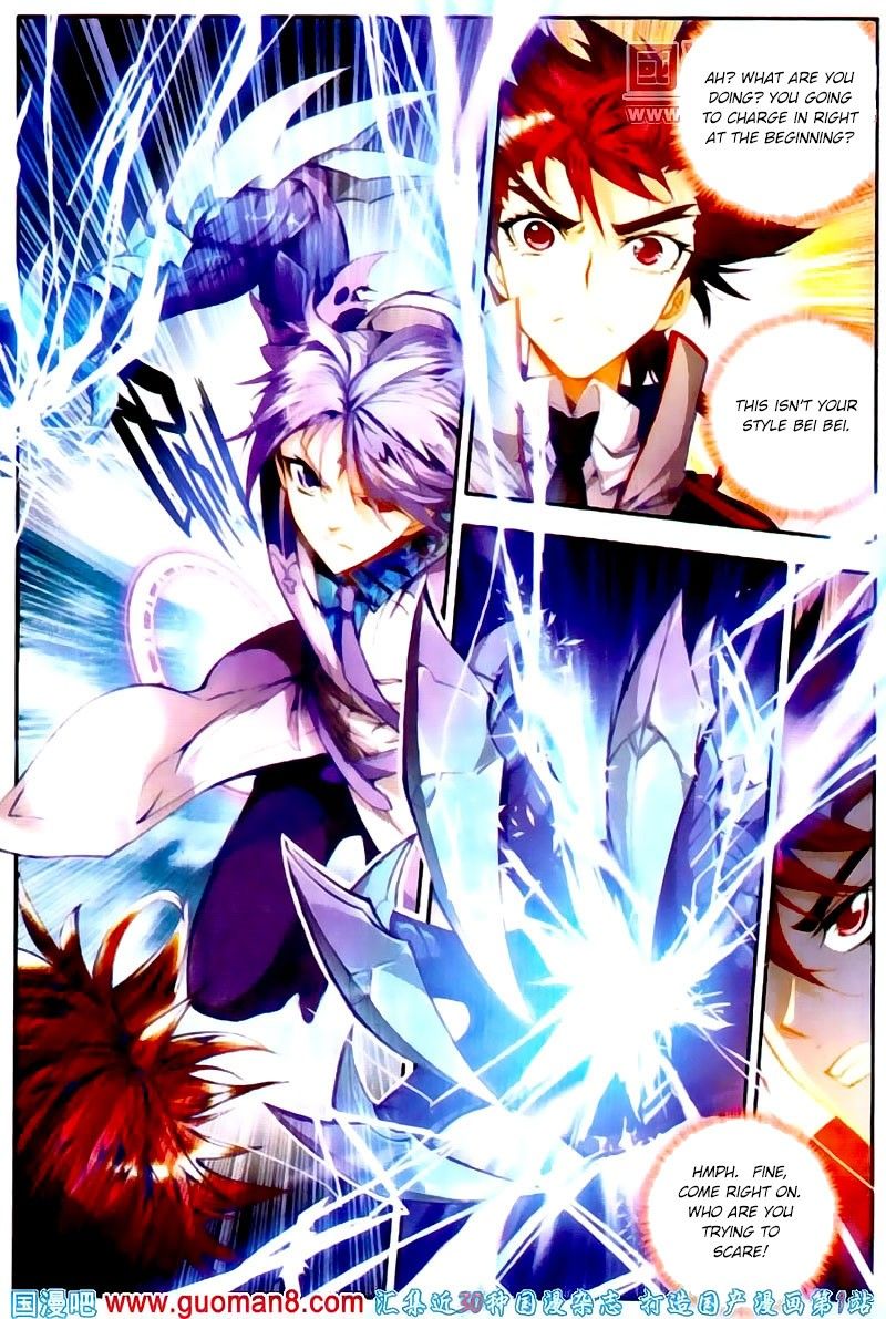 Chapter 14 - Image 6