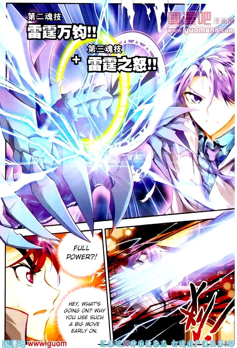 Chapter 14 - Image 9