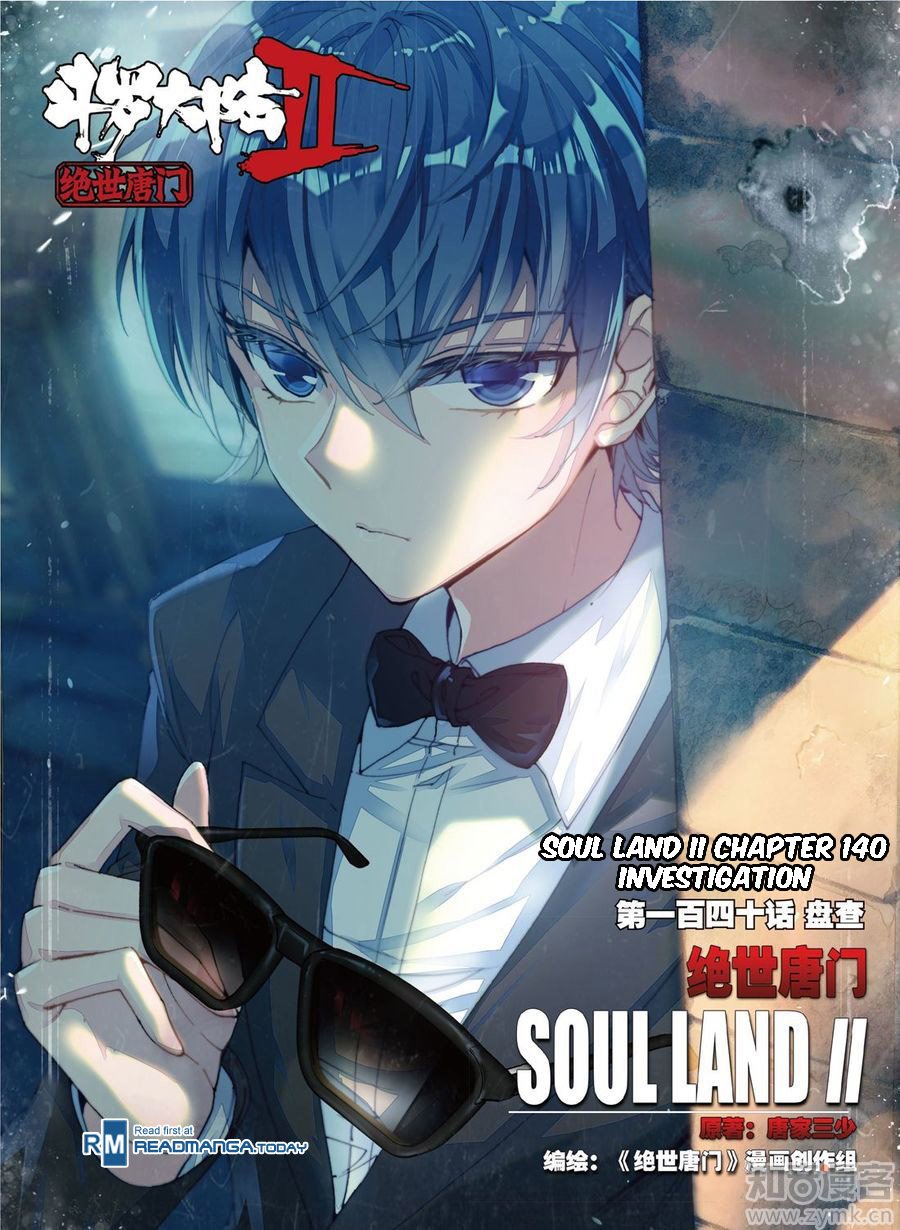 Chapter 140 - Image 2