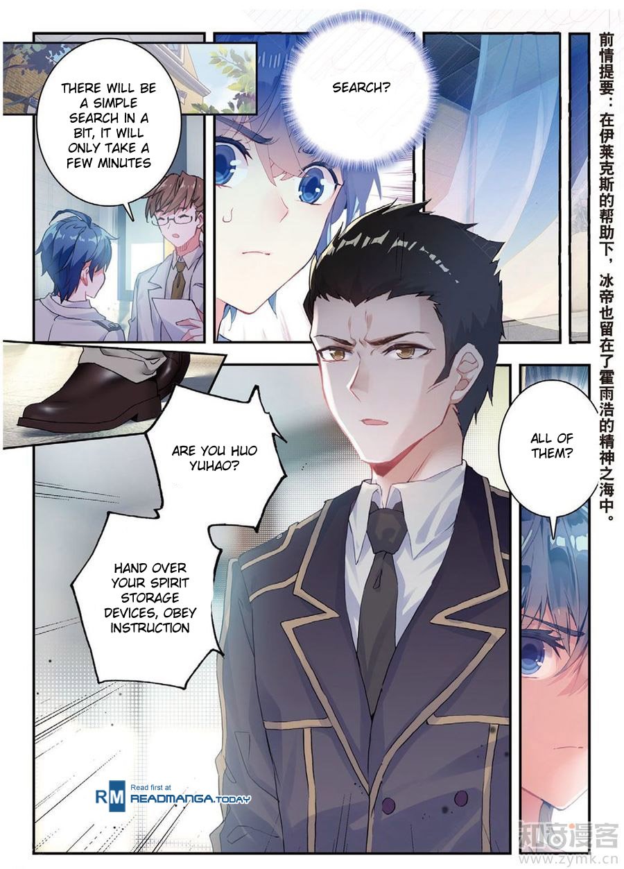 Chapter 140 - Image 3