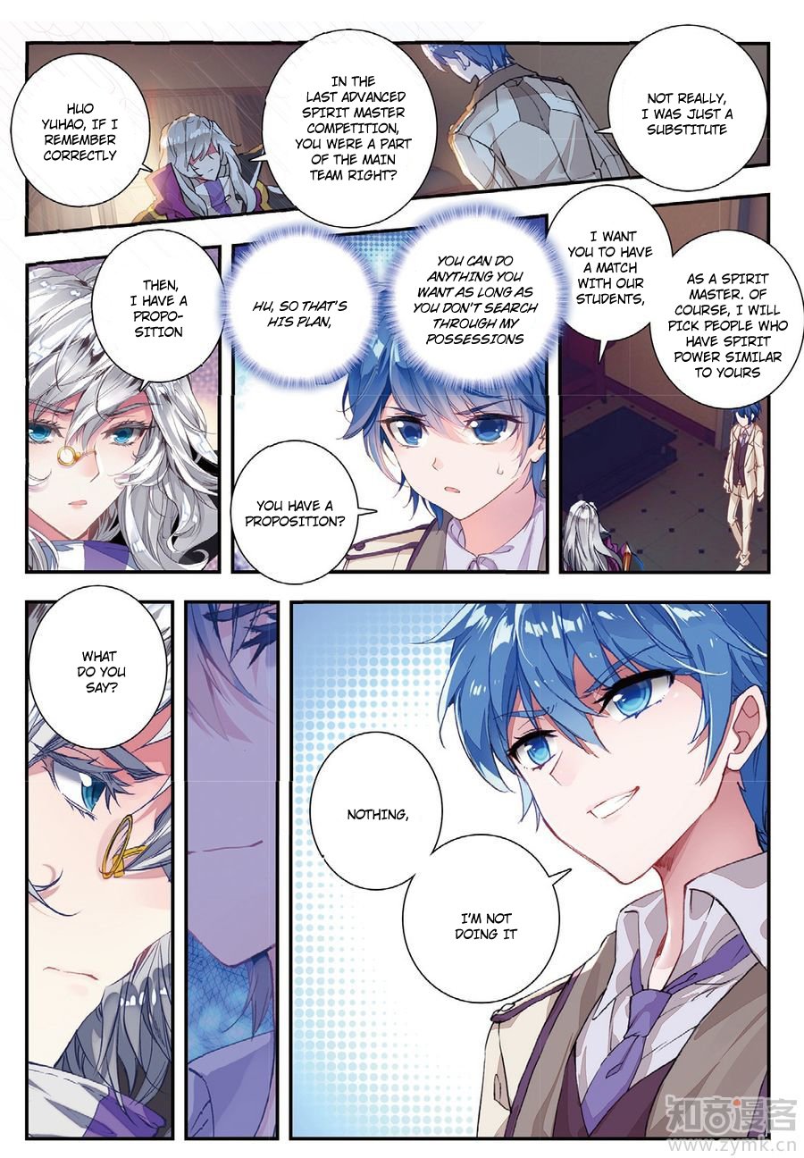 Chapter 141 - Image 4