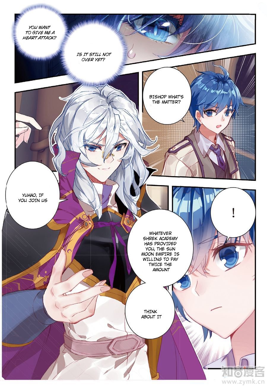 Chapter 141 - Image 6