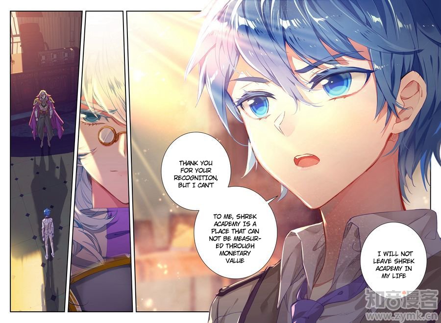 Chapter 141 - Image 7