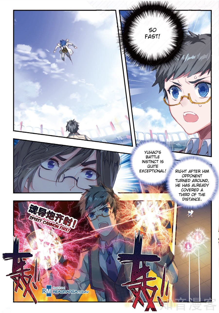 Chapter 142 - Image 11