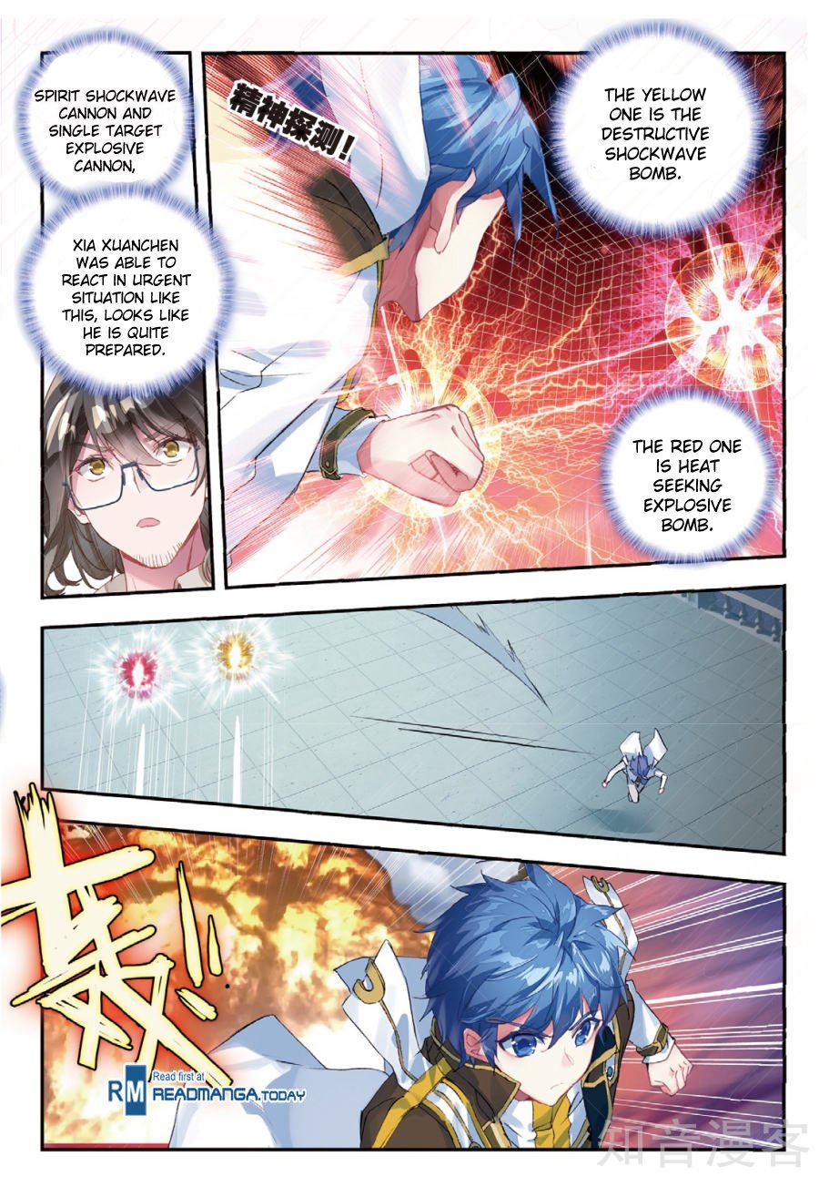 Chapter 142 - Image 12