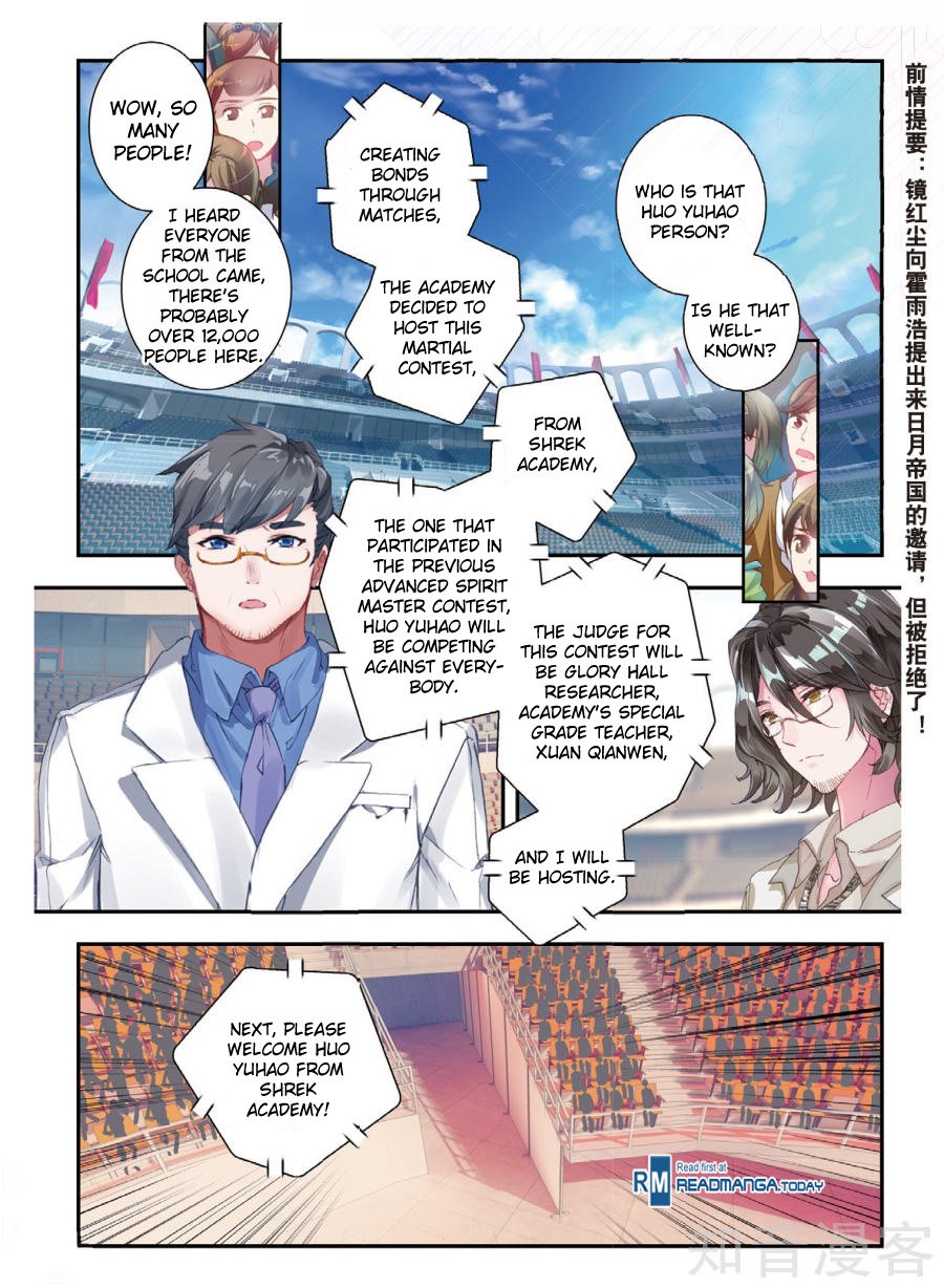 Chapter 142 - Image 3
