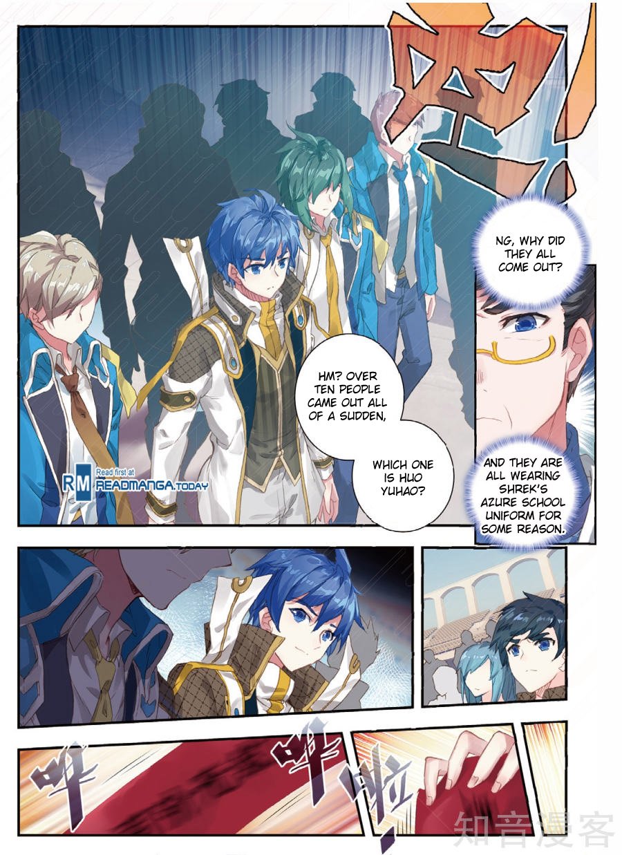 Chapter 142 - Image 4