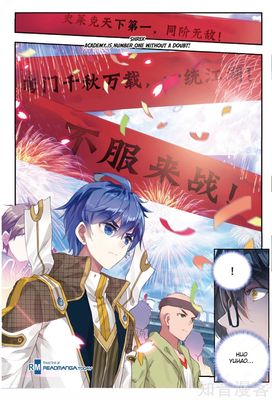Chapter 142 - Image 5