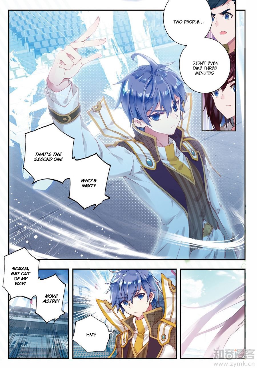 Chapter 143 - Image 14