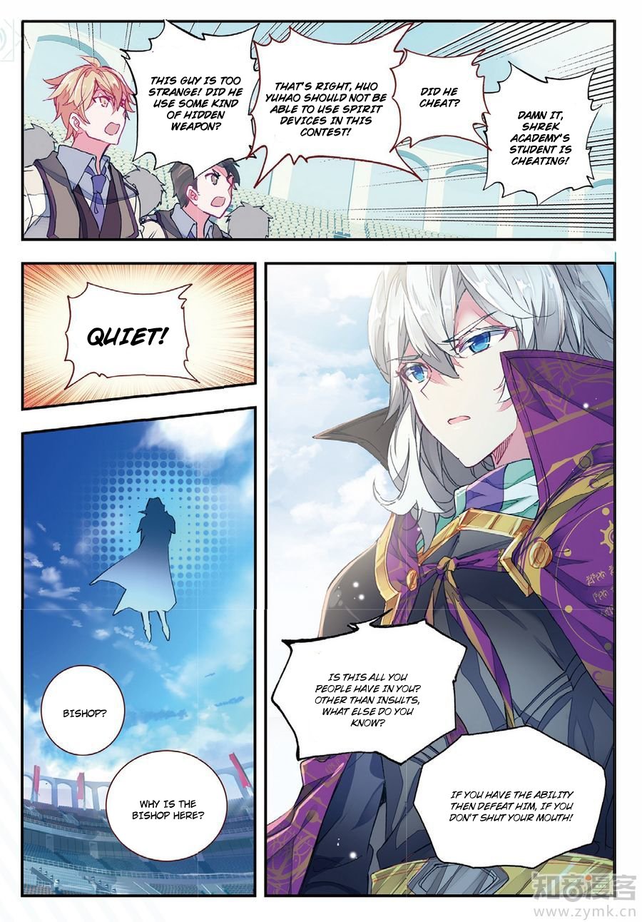 Chapter 143 - Image 4
