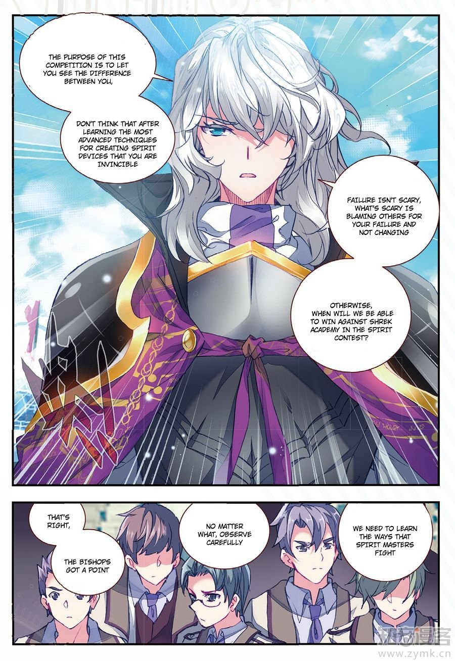 Chapter 143 - Image 5