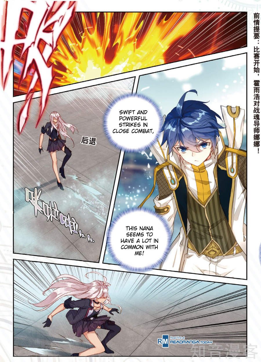 Chapter 144 - Image 3