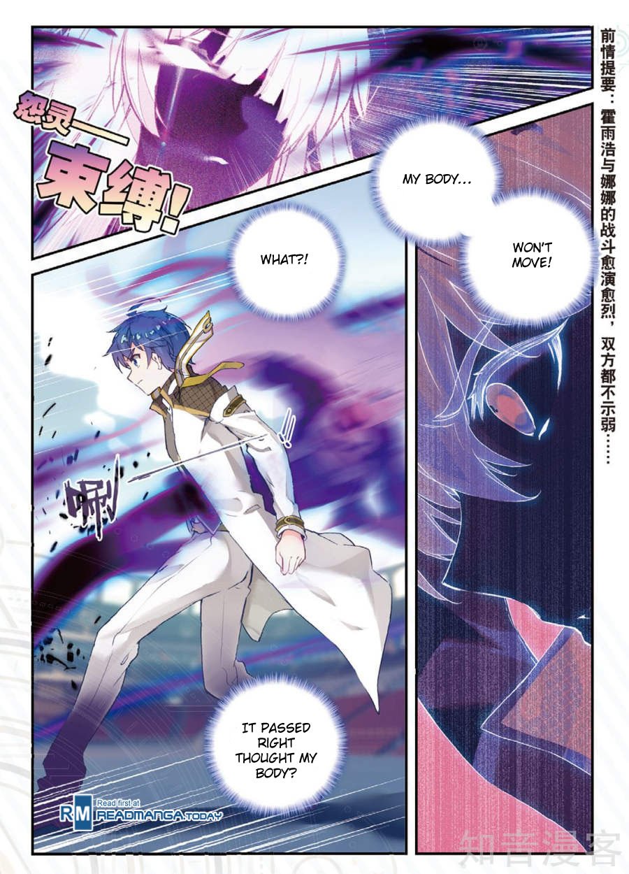 Chapter 145 - Image 3