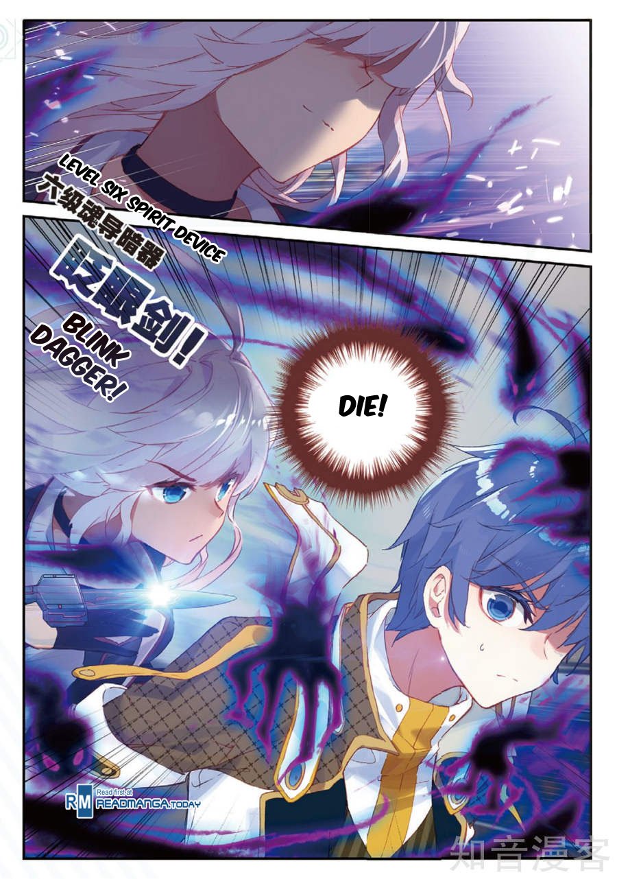 Chapter 145 - Image 4