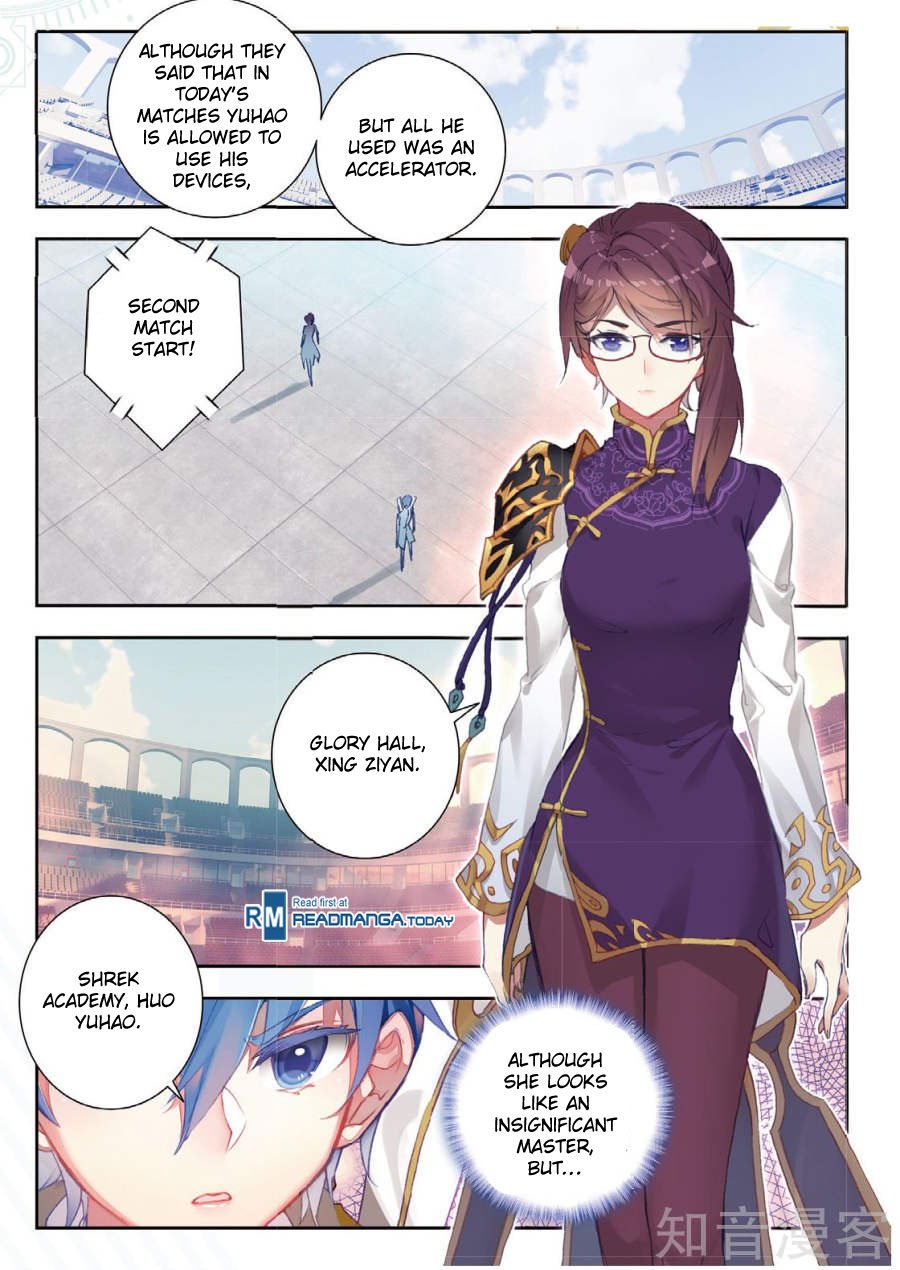 Chapter 146 - Image 4