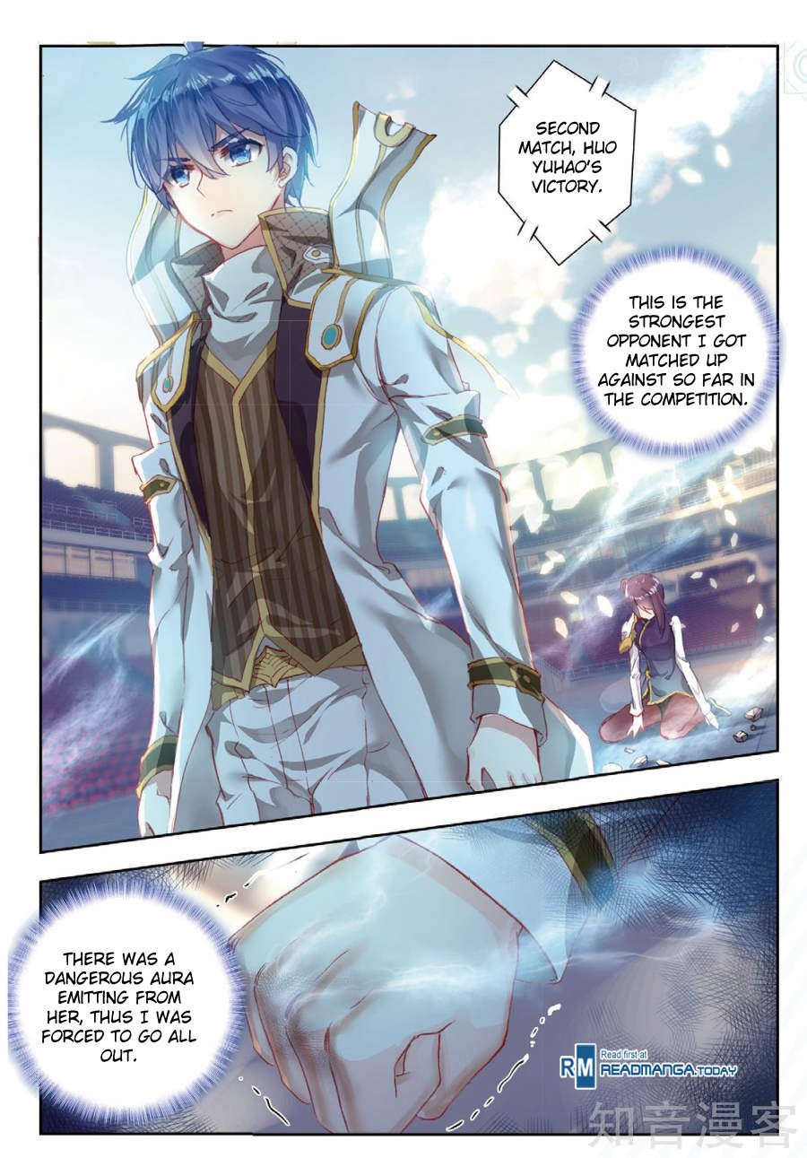 Chapter 146 - Image 7