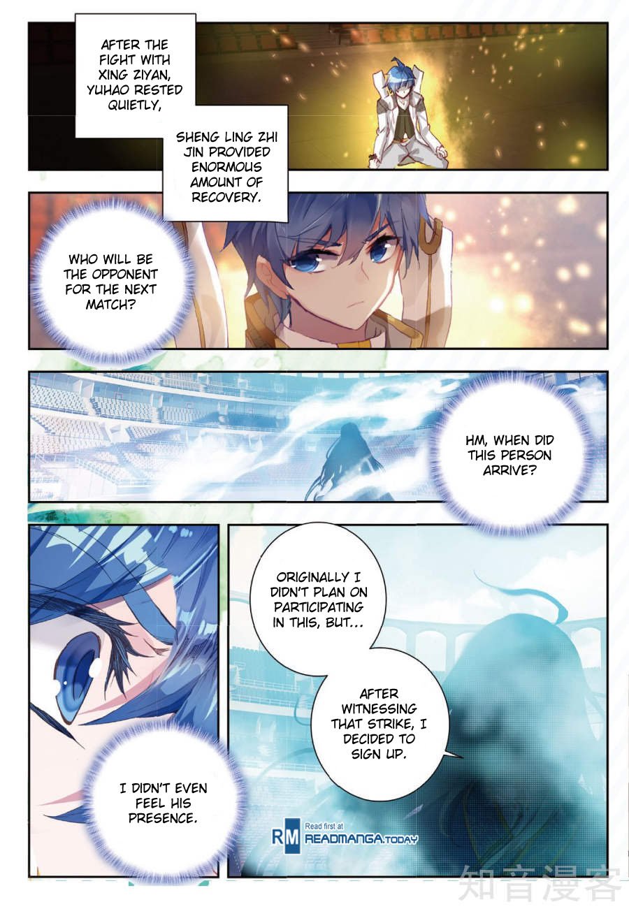 Chapter 146 - Image 9